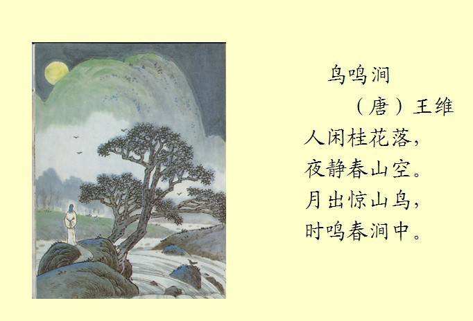 习近平在青海考察时强调持续推进青藏高原生态保护和高质量发展奋力谱写中国式现代化青海篇章